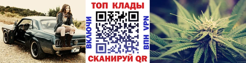 Наркошоп Каспийск ссылка на мегу рабочий сайт  АМФЕТАМИН  Гашиш  Меф мяу мяу  A PVP  Марихуана 
