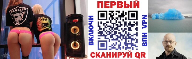блэк спрут как войти  Каспийск  Amphetamine Premium 