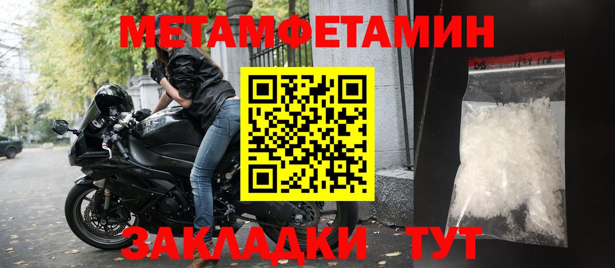АМФ 98%  АМФ  Каспийск  Вход с VPN 