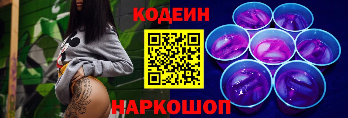 Марихуана Каспийск
