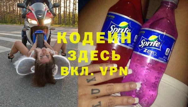 PSILOCYBIN Баксан