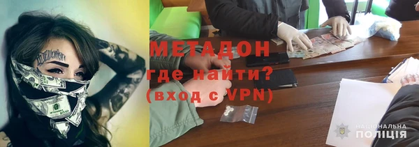 PSILOCYBIN Баксан