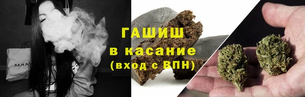 PSILOCYBIN Баксан