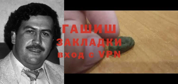 PSILOCYBIN Баксан