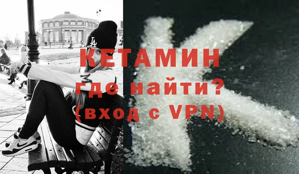 PSILOCYBIN Баксан