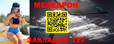 кокаин VHQ Кулебаки