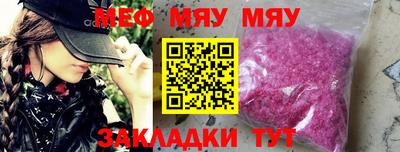 кокаин VHQ Кулебаки