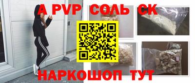кокаин премиум Кумертау