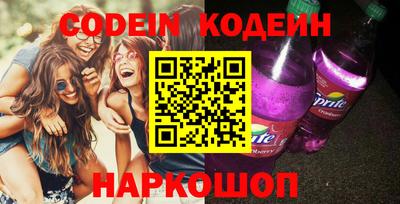 кокаин премиум Кумертау