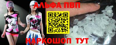 наркотики Кунгур