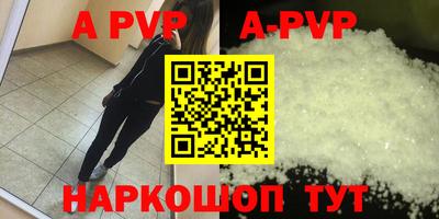 кокаин VHQ Кулебаки