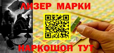 кокаин премиум Кумертау