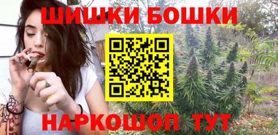 наркотики Кунгур