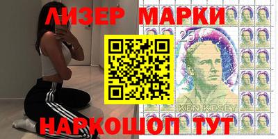 наркотики Кунгур