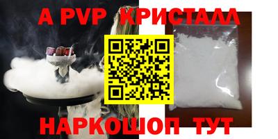 кокаин VHQ Кулебаки