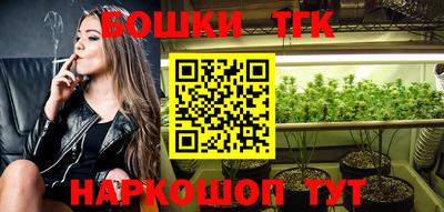 кокаин премиум Кумертау