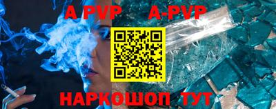 кокаин VHQ Кулебаки