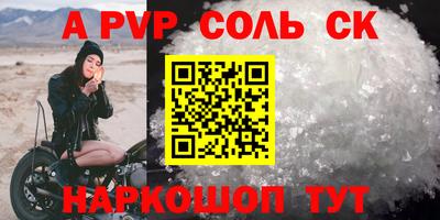 кокаин премиум Кумертау
