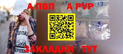 кокаин VHQ Кулебаки