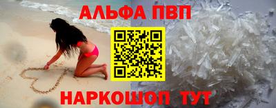 наркотики Кунгур