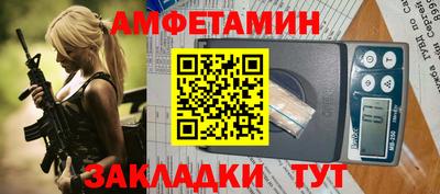 кокаин VHQ Кулебаки