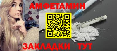 кокаин премиум Кумертау