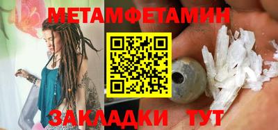 кокаин VHQ Кулебаки