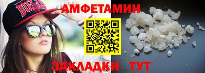 кокаин VHQ Кулебаки