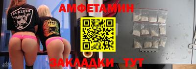 кокаин премиум Кумертау