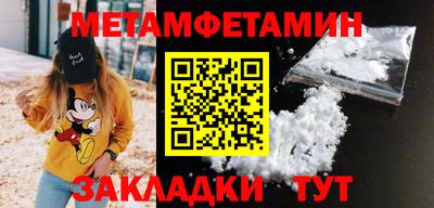 кокаин VHQ Кулебаки