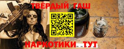 кокаин премиум Кумертау