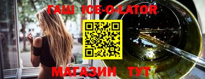 кокаин VHQ Кулебаки