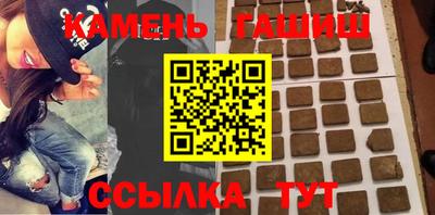кокаин премиум Кумертау