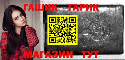 наркотики Кунгур