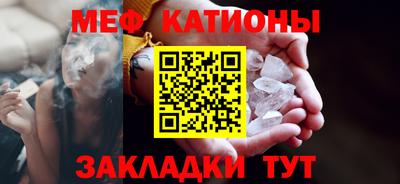 кокаин VHQ Кулебаки