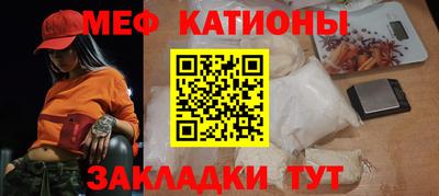 наркотики Кунгур