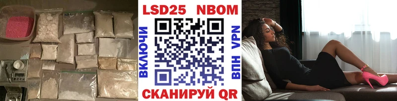 blacksprut ссылки  Каспийск  LSD-25 экстази кислота 