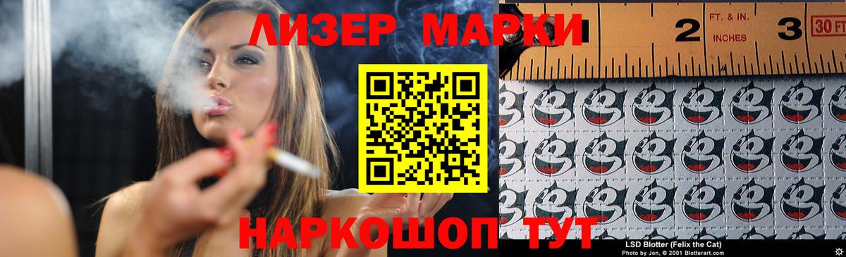 LSD-25 экстази ecstasy  Вход с VPN  Каспийск  Лсд 25 экстази ecstasy 