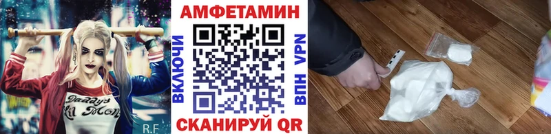 гидра зеркало  Каспийск  МЕТАМФЕТАМИН пудра  где можно купить  