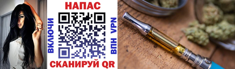 где купить наркоту  Каспийск  hydra ссылки  Бошки Шишки AK-47 